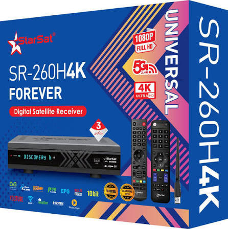 گیرنده رسیور استارست 260 فورکی
