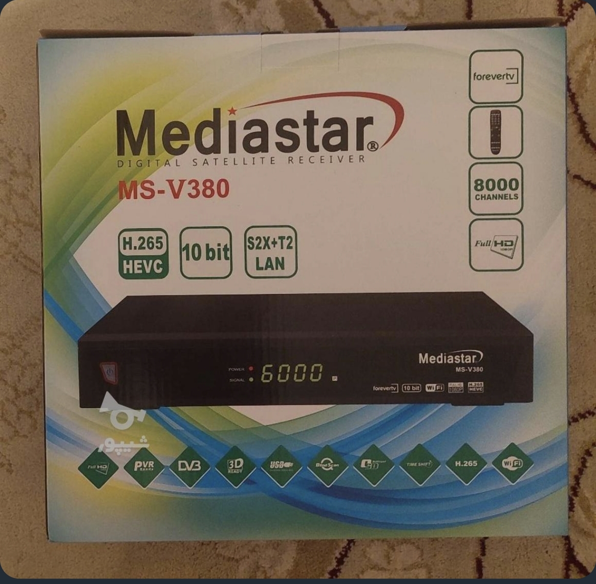 گیرنده رسیور مدیا استار فول اچ دیV_380