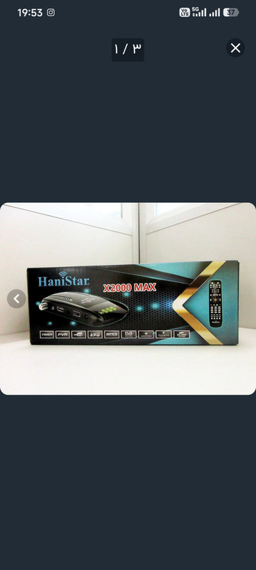 گیرنده رسیور هانی استار ۲۰۰۰ max
